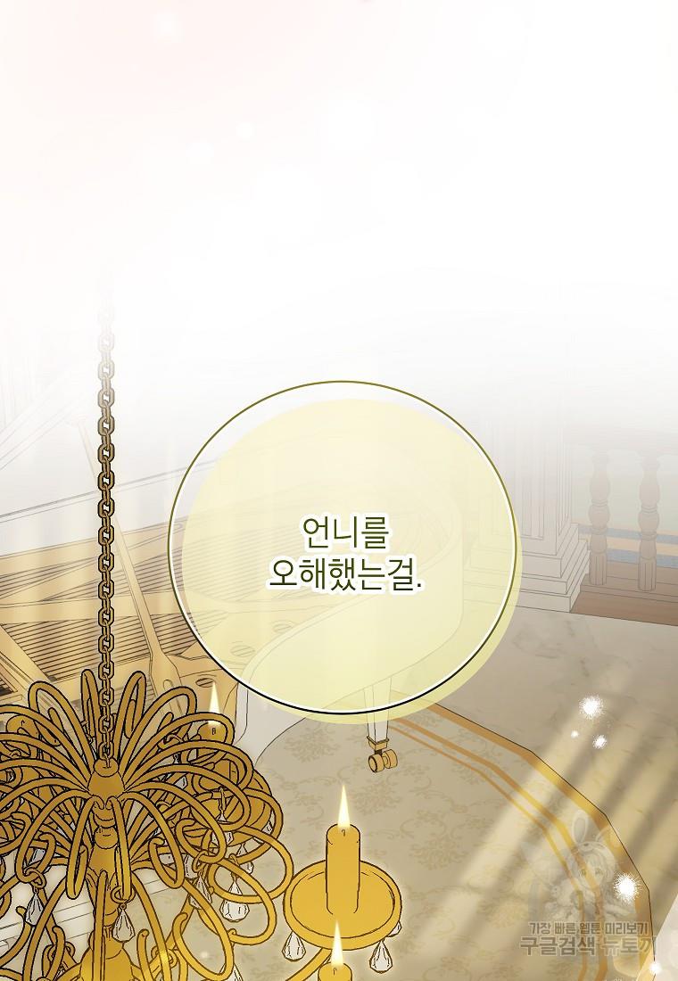 1700387253531xr5luysc6cr.jpg