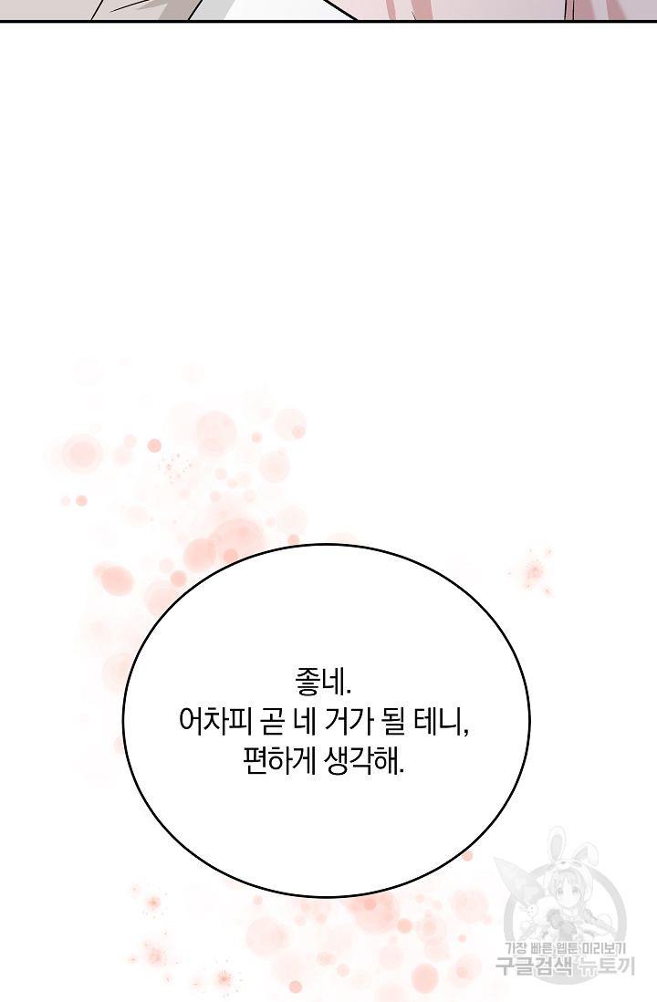 1700388382338d9avzqvztn.jpg