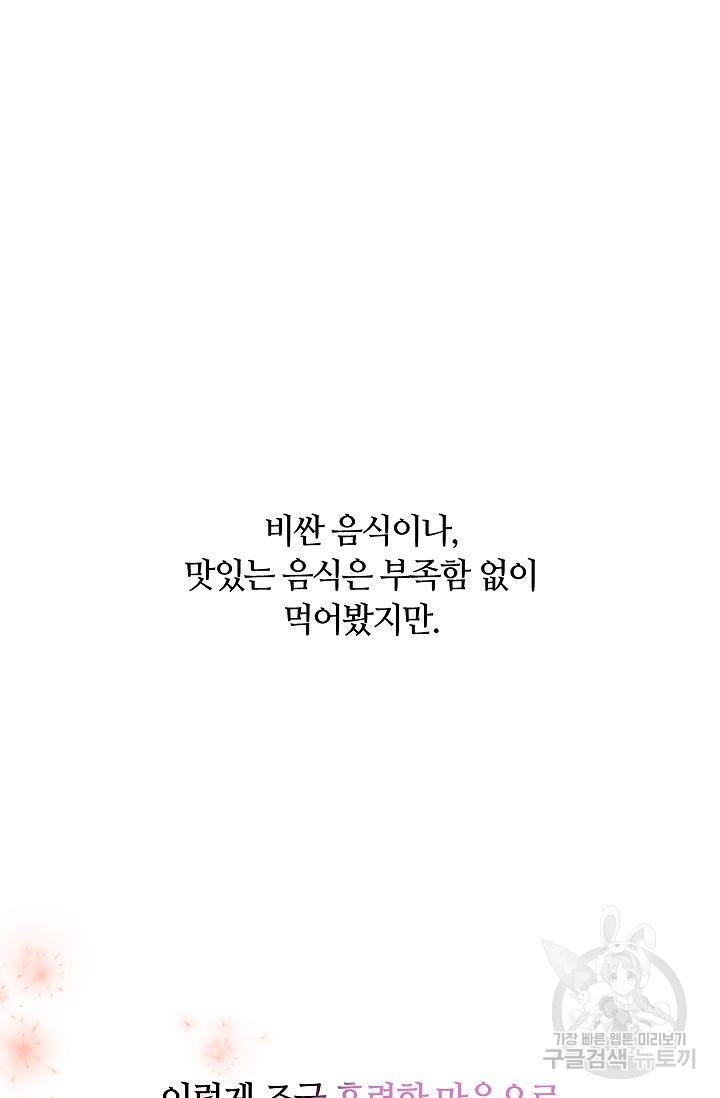 1700388385524ikq5c6snlog.jpg