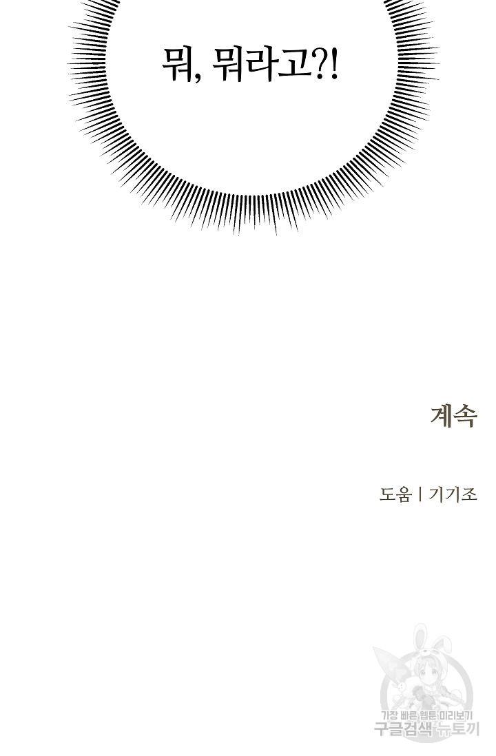 1700388391141oarngtghh4.jpg