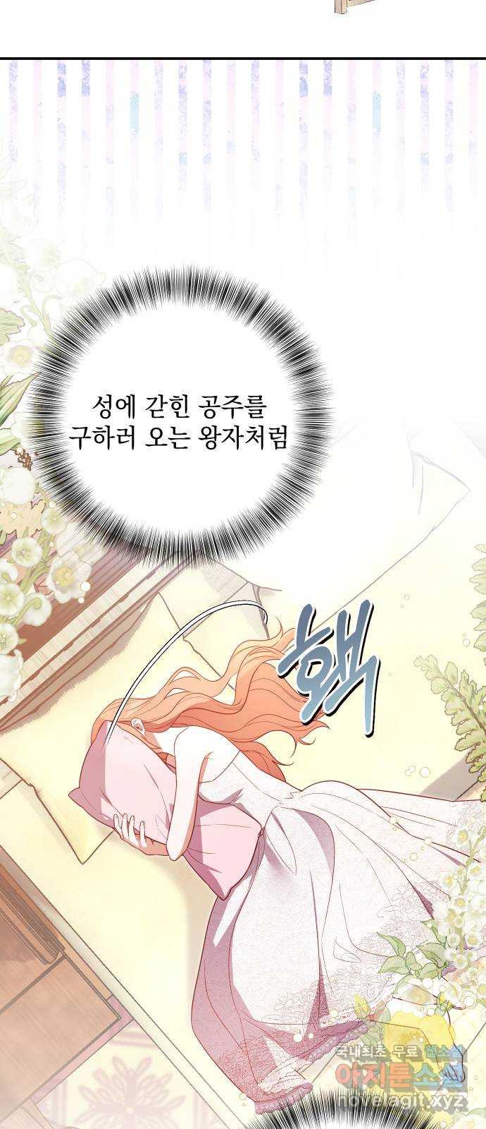 1700388176058se5uuysjdcr.jpg