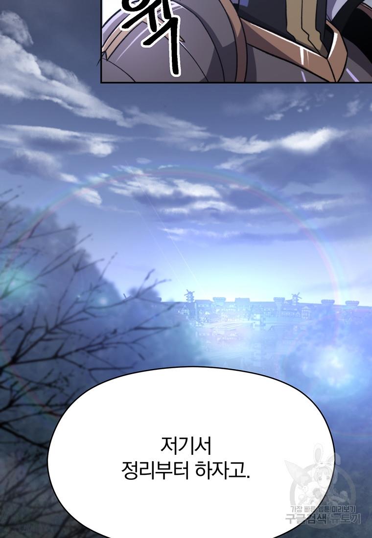16988890106650vl4mnjktt.jpg
