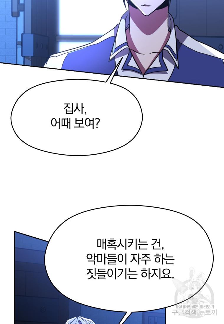 1698889018588yb64evewsnd.jpg