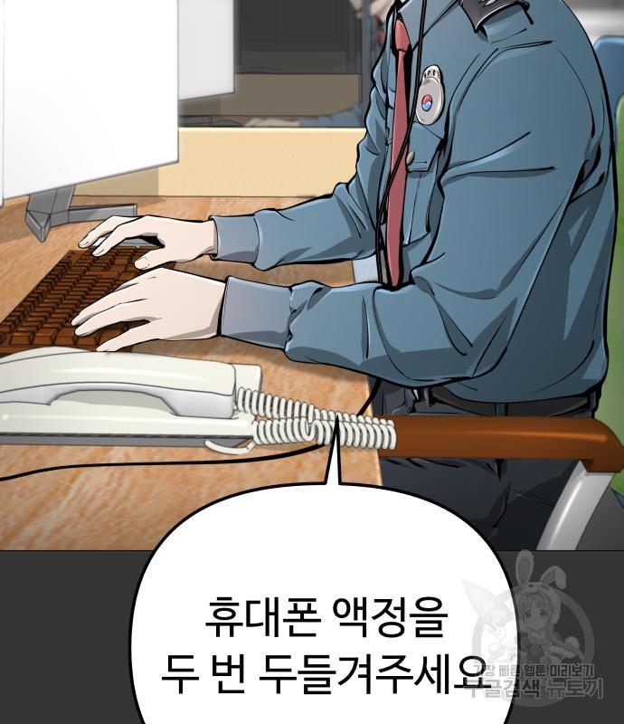1698887281007cd2vy29usik.jpg