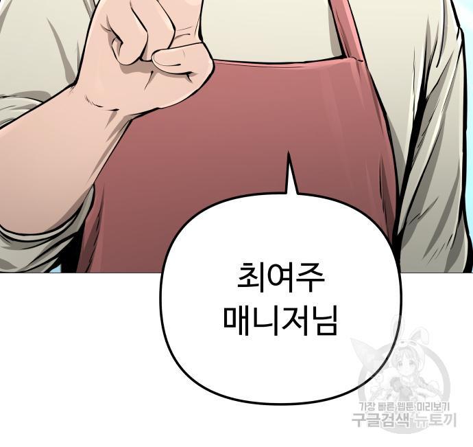 1698887291858mr0kl14u35n.jpg