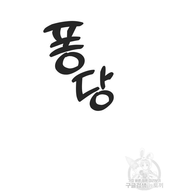 1698887298004re797we11gq.jpg