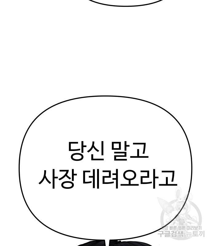 1698887298924ndp8ammgk2.jpg