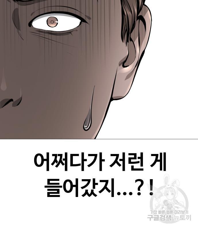 1698887301072dtnoq584ic.jpg