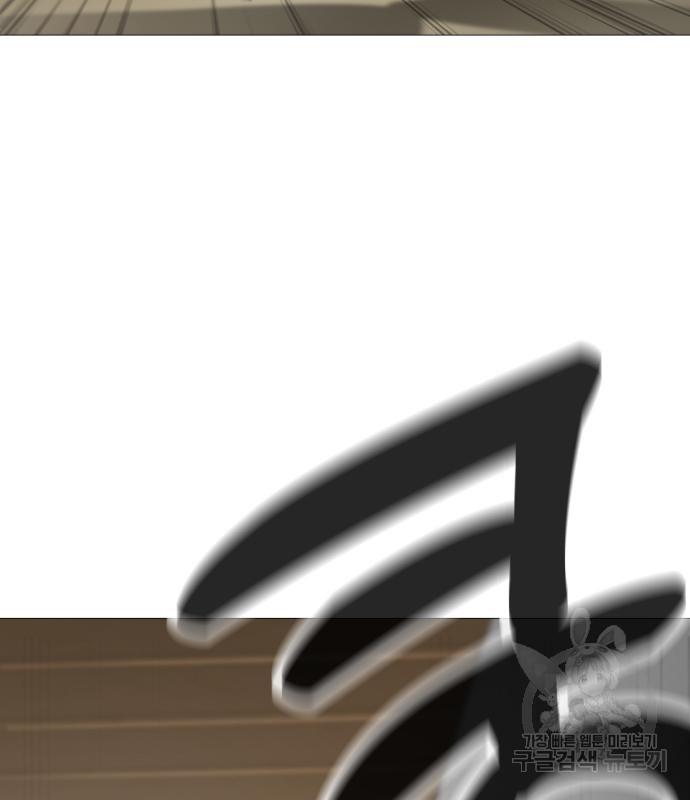 1698887313954d4nscuerugc.jpg