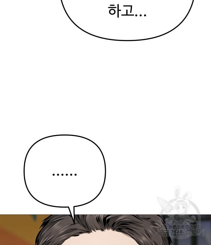 1698887316407ba12ltumy8u.jpg