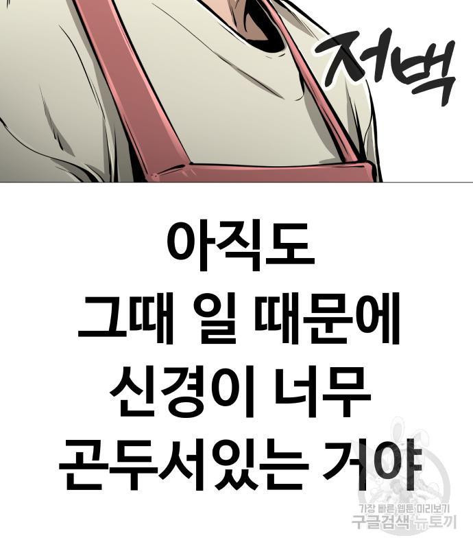 1698887320092ws28wthm61a.jpg