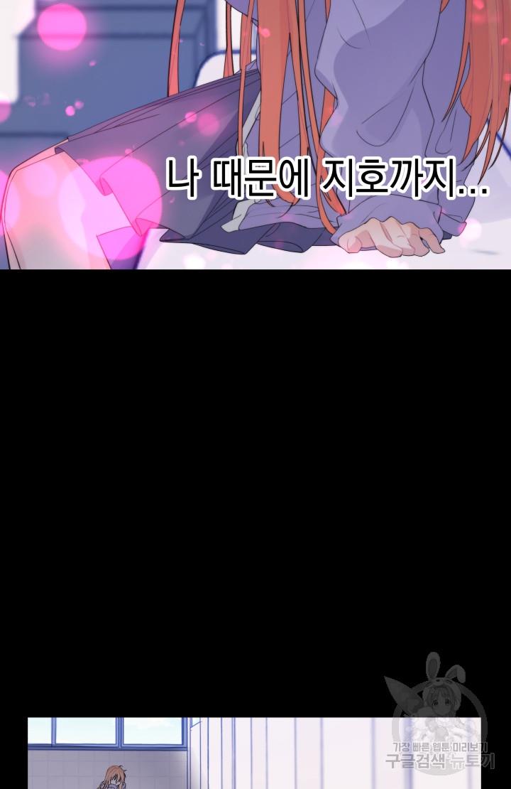 1698887443681tectj74uyio.jpg