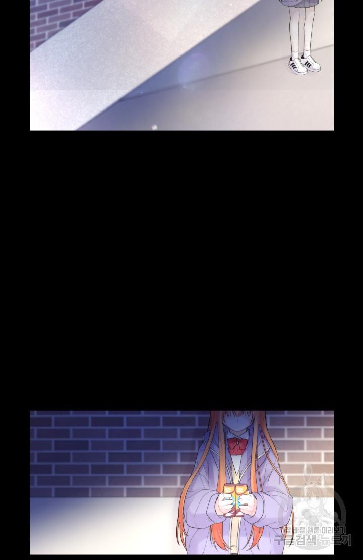 1698887449922xekvqz8sad.jpg