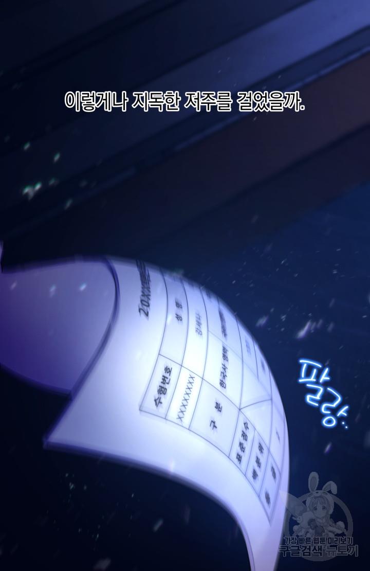 1698887452838q69xlatmtsa.jpg