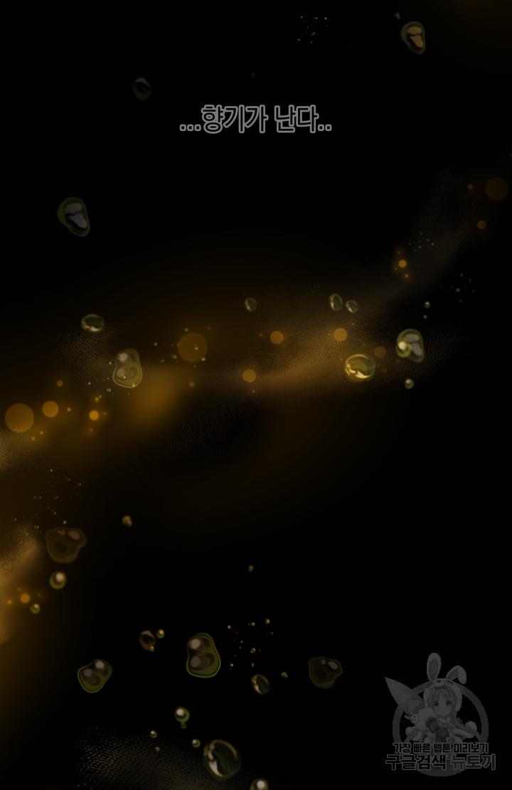 1698887456552d7c6dpy67vl.jpg