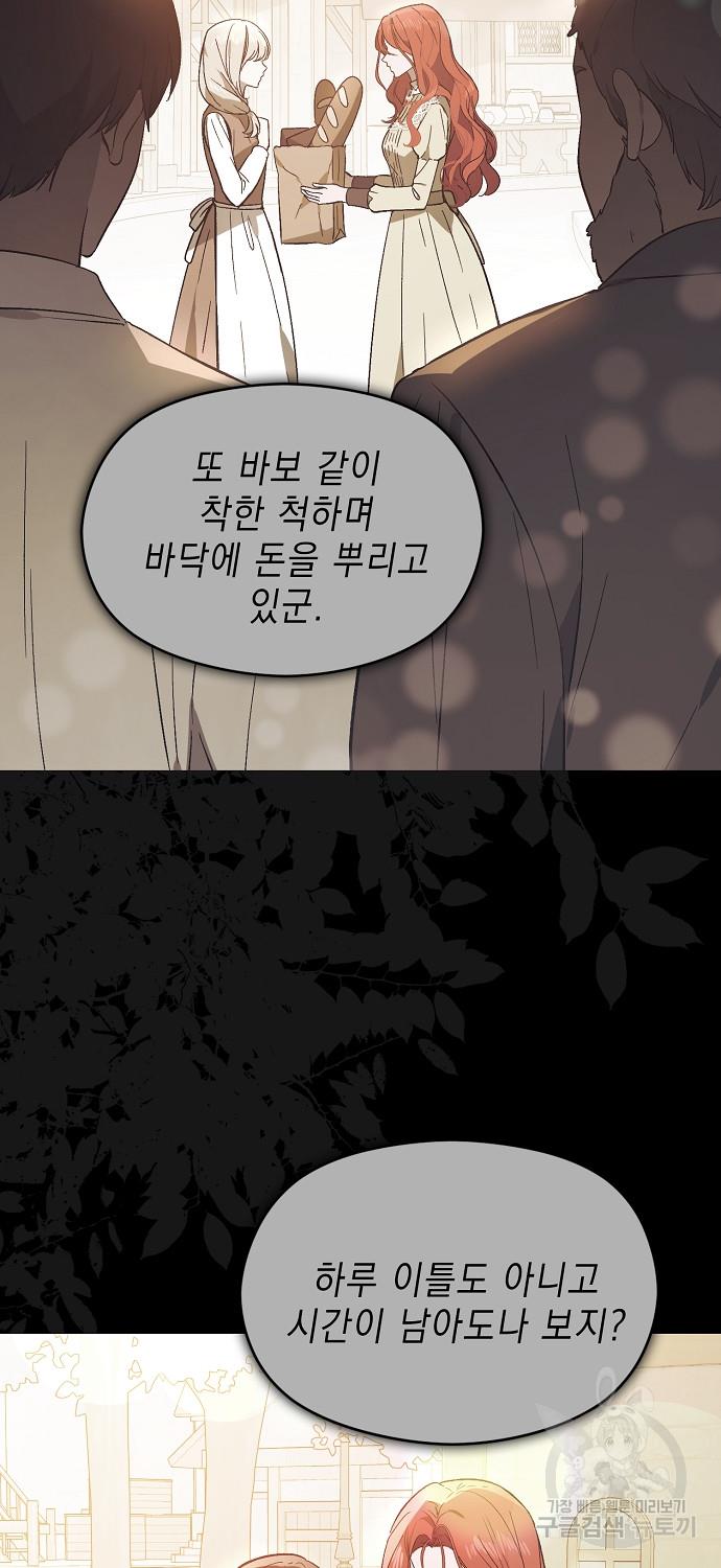1698889505354puz21lk6ak.jpg