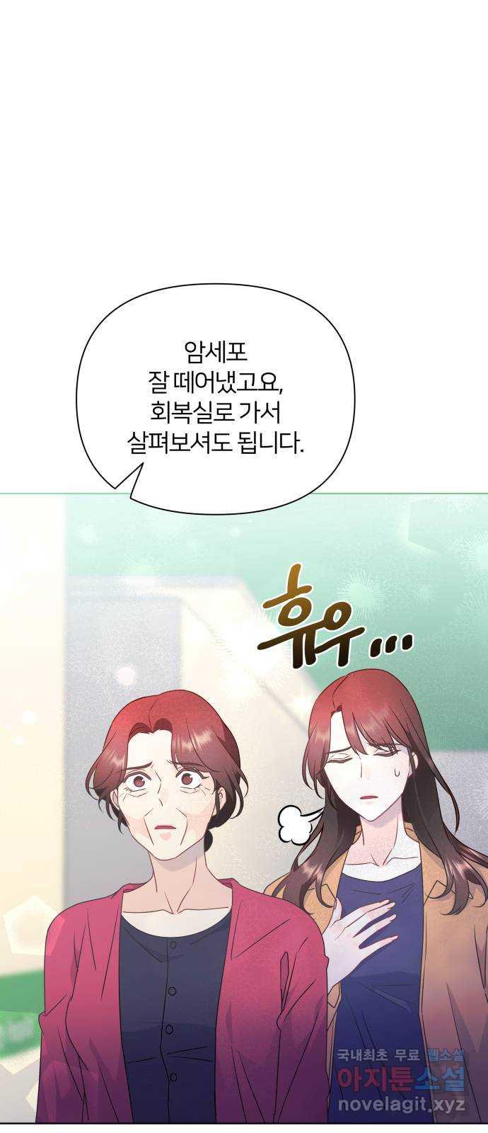 1700540840057ywfgt68ubid.jpg
