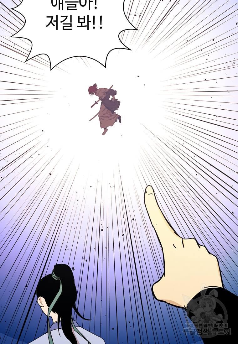 1700539949656ypegam4ojko.jpg