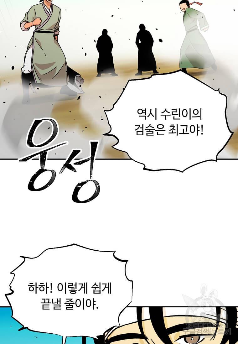 1700539951218soujyfzuu9.jpg