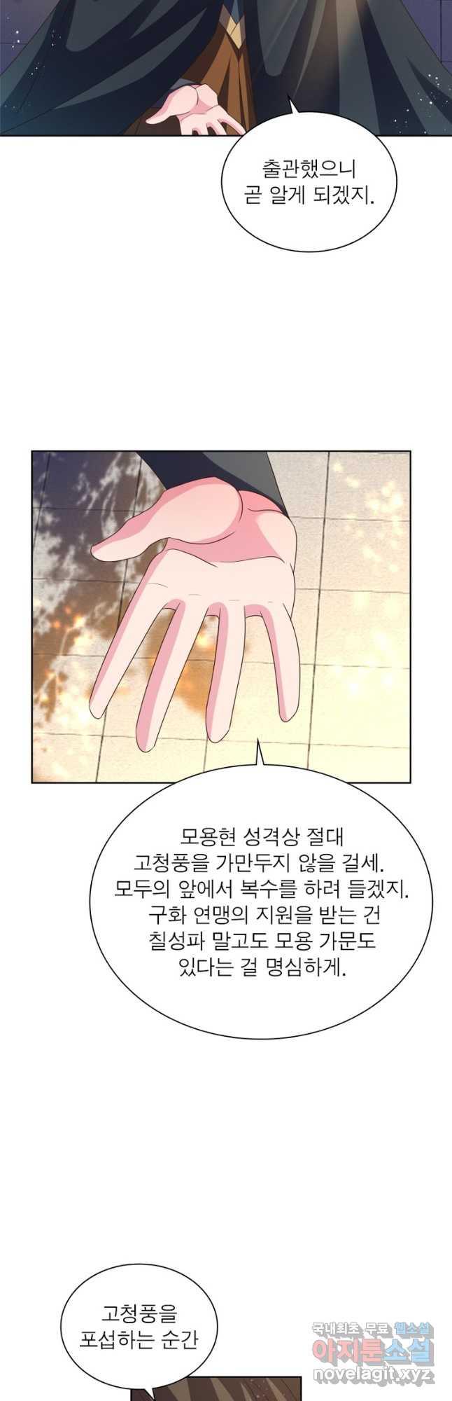1700539703988y2rzqkthn9.jpg