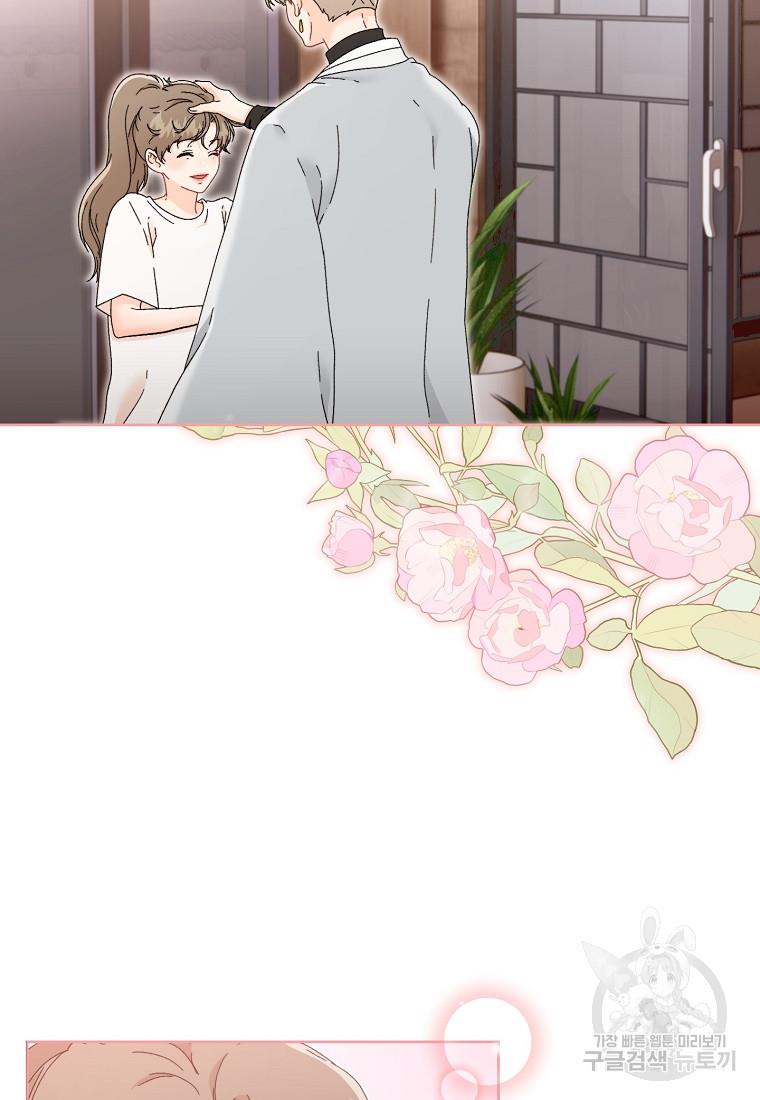 1700595960095cbniigc0voo.jpg