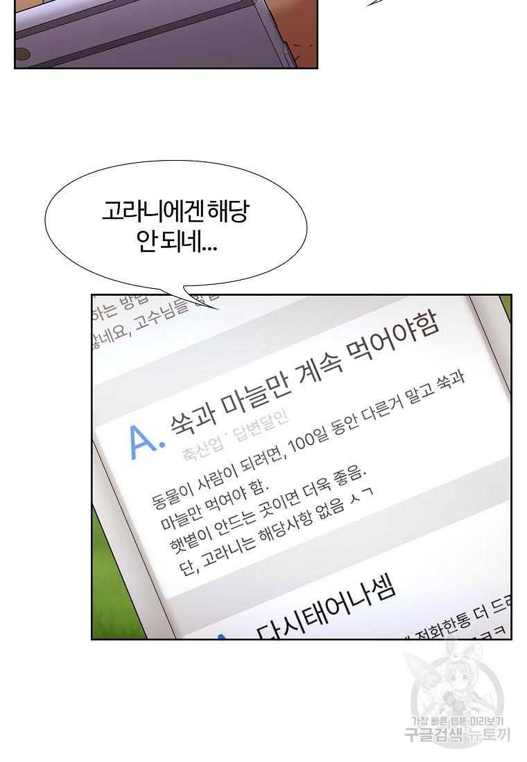 1700595965050981m0klysrm.jpg
