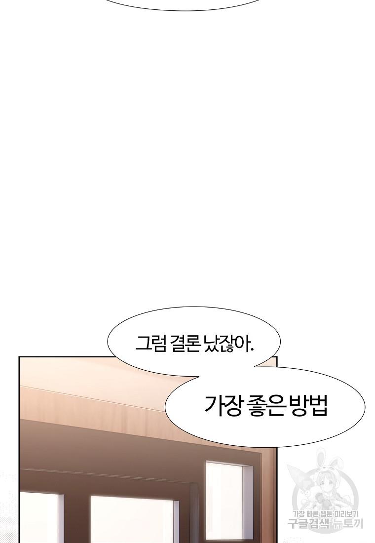 17005959754703swf1qr4yna.jpg