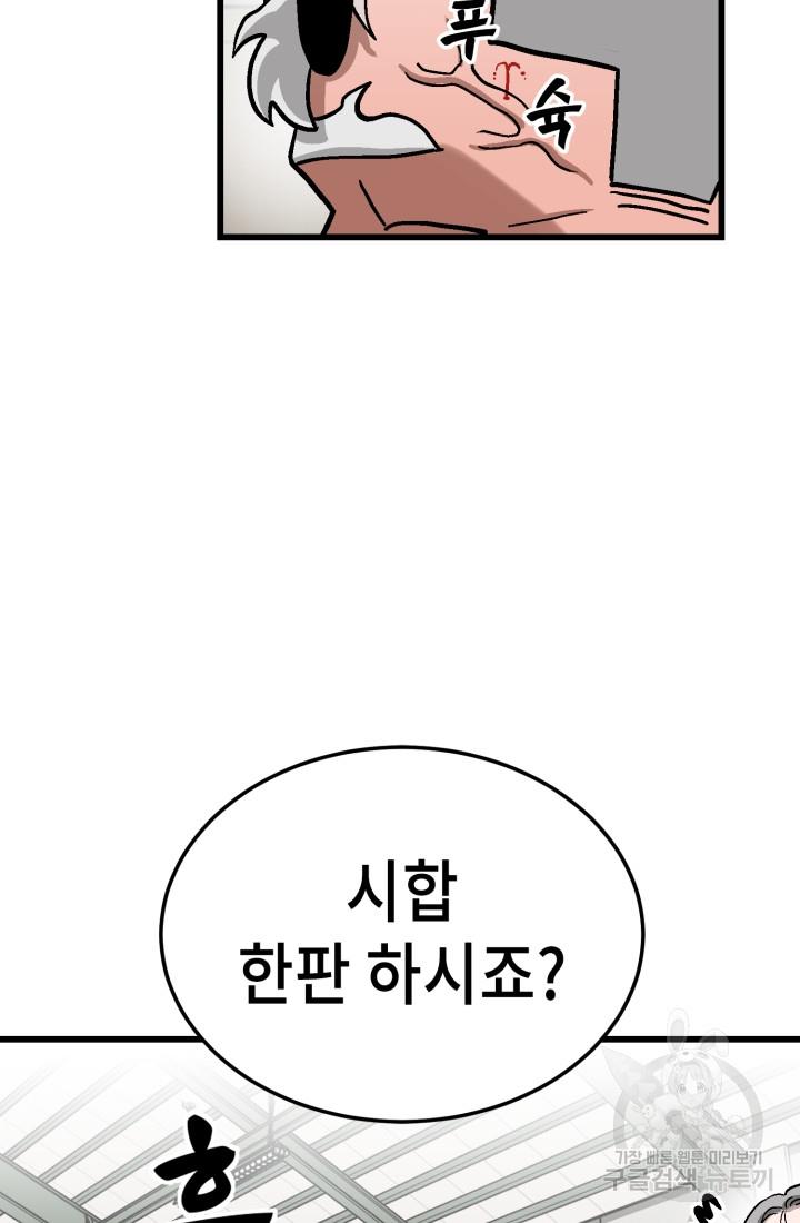 170059441068435l3tn79ys.jpg
