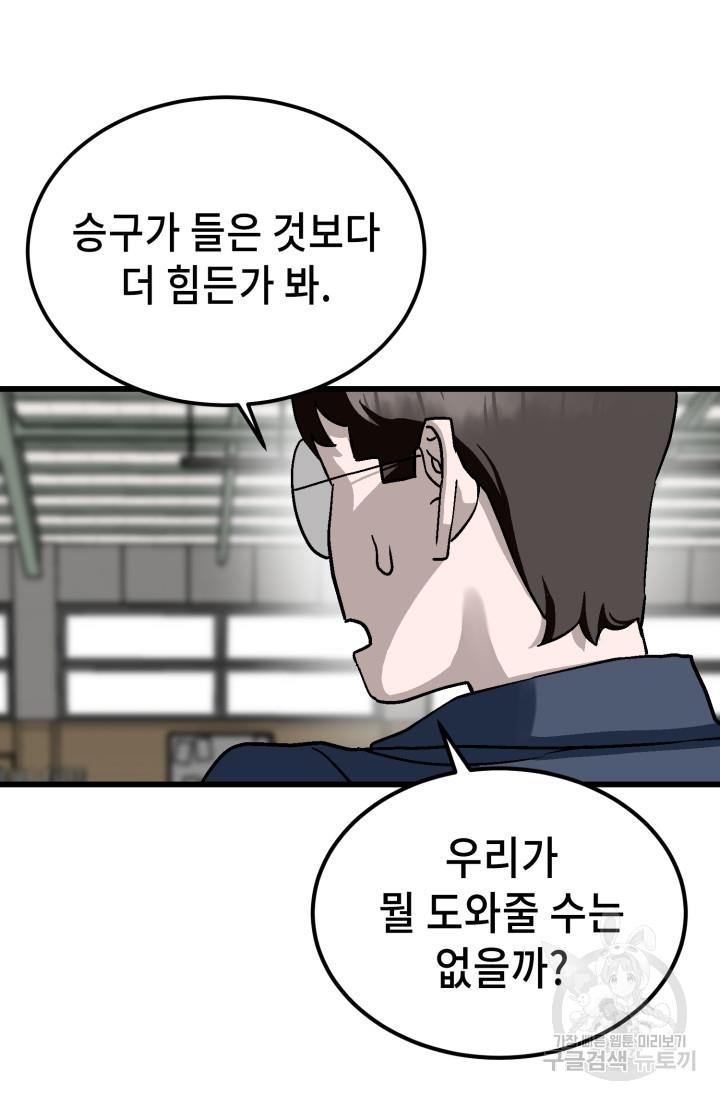 1700594411907dp6lw0ccdyo.jpg