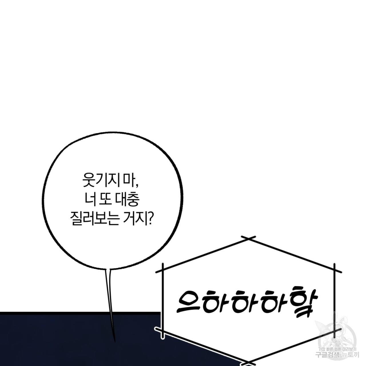 1700594542644f5vd1wcqnt.jpg