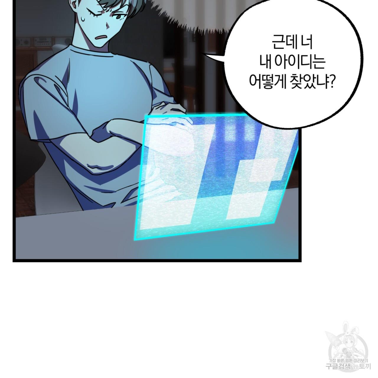 1700594549875u0brhwaofv.jpg