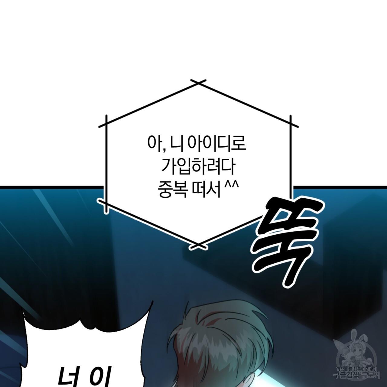 1700594550030qq5rjqdz6bf.jpg