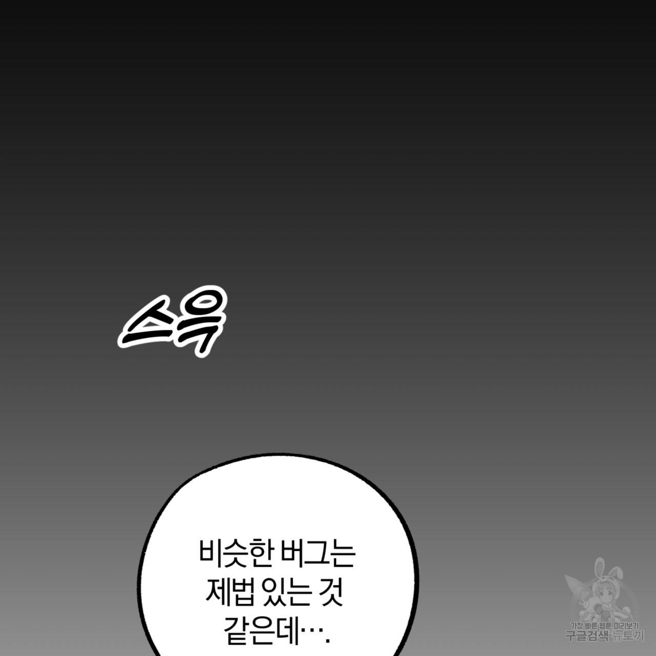 1700594551592868sr7103x5.jpg