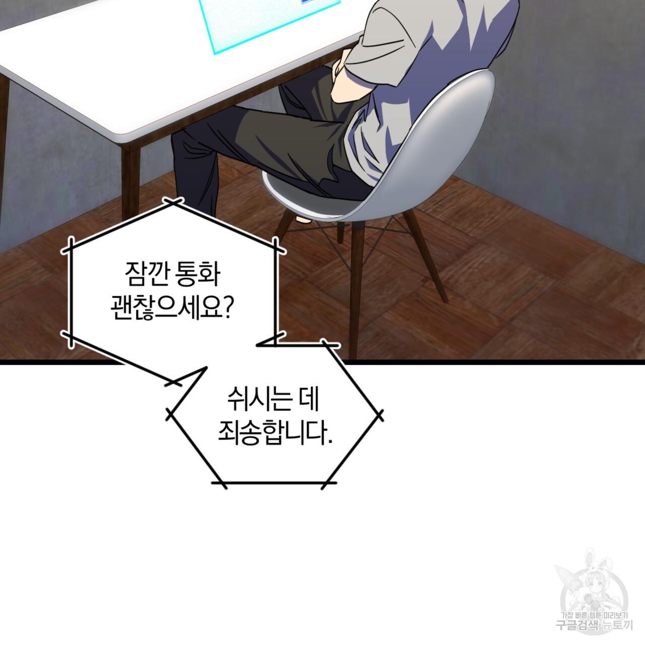 17005945526730965bkdckos.jpg