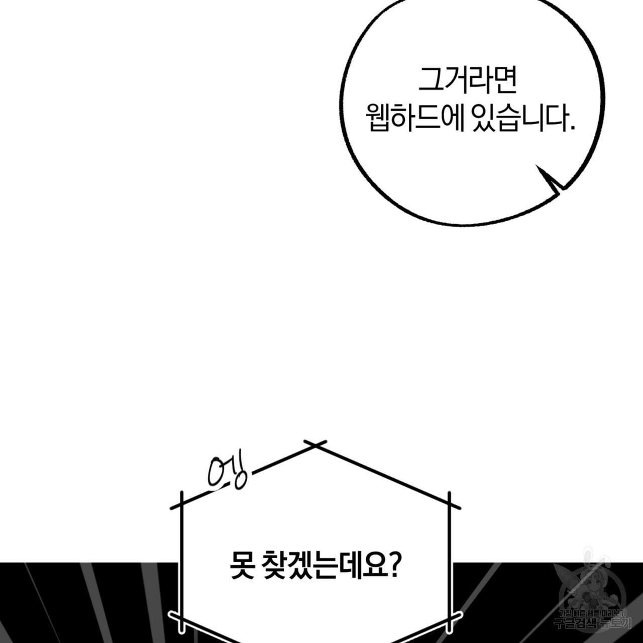 1700594553444w8yr2dqisnp.jpg