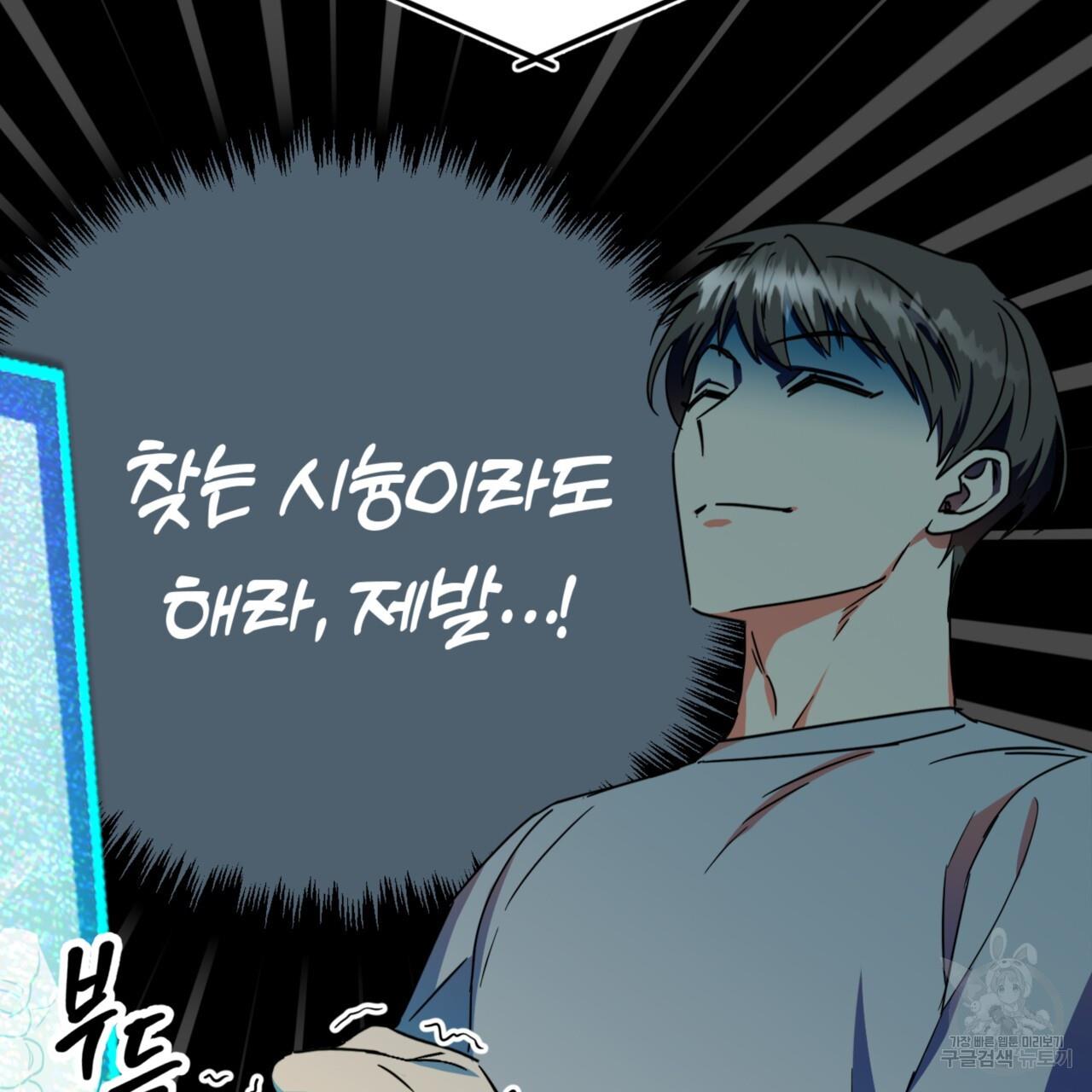 1700594553597p64nz3iwiro.jpg