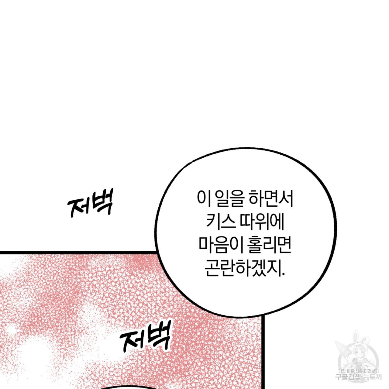 1700594558191uz84e46oku.jpg