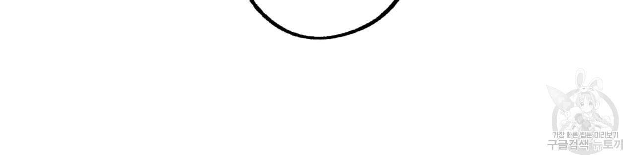 17005945650194ncrjhymist.jpg