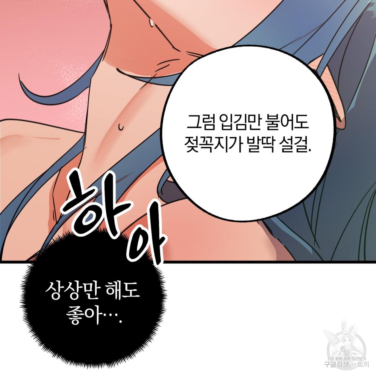 1700594568853ppuiig071v.jpg