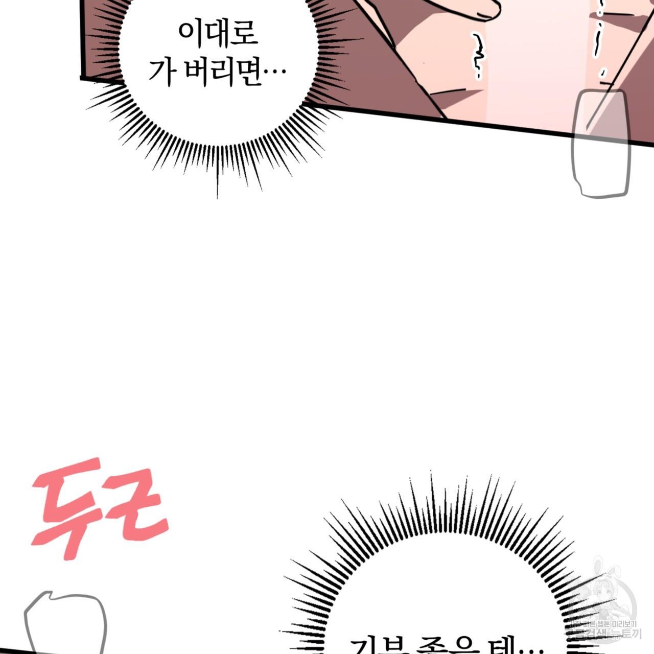 1700594576229ngagqy84p7i.jpg