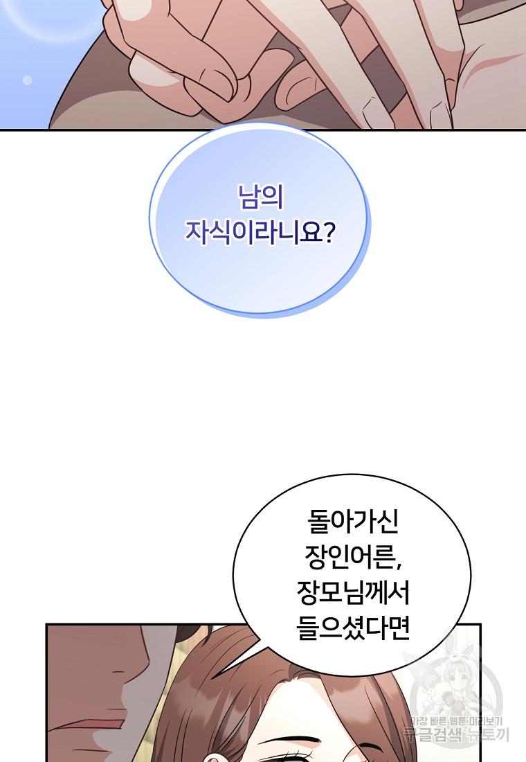1700722545177i6bb6l8keke.jpg