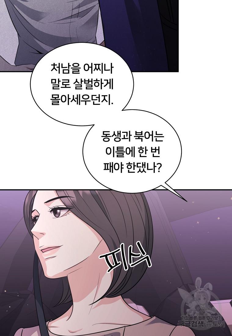 1700722555466pyirqletsf.jpg