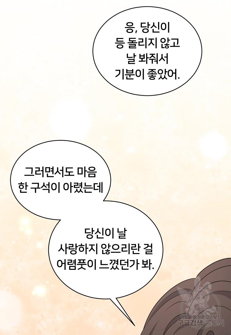 1700722556080em9hsw1qlf7.jpg