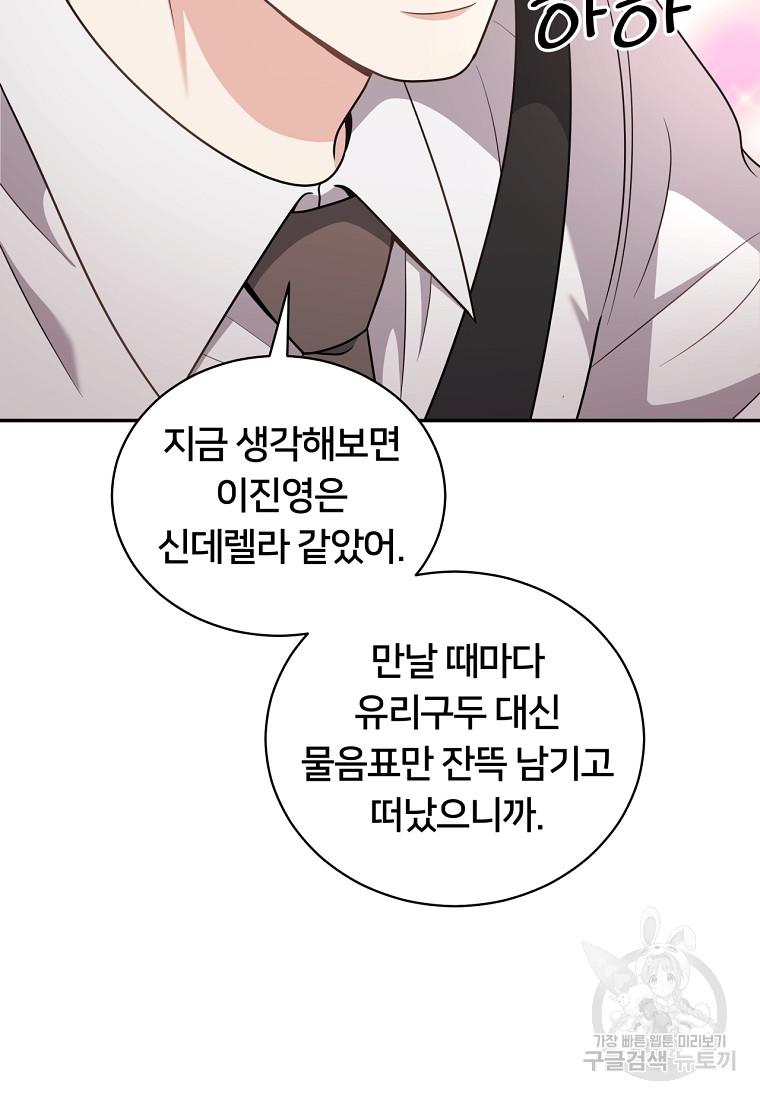 17007225571452rlbnid9wca.jpg