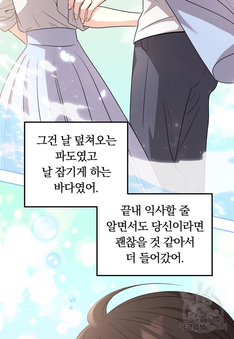 1700722557450gtiehoygzue.jpg