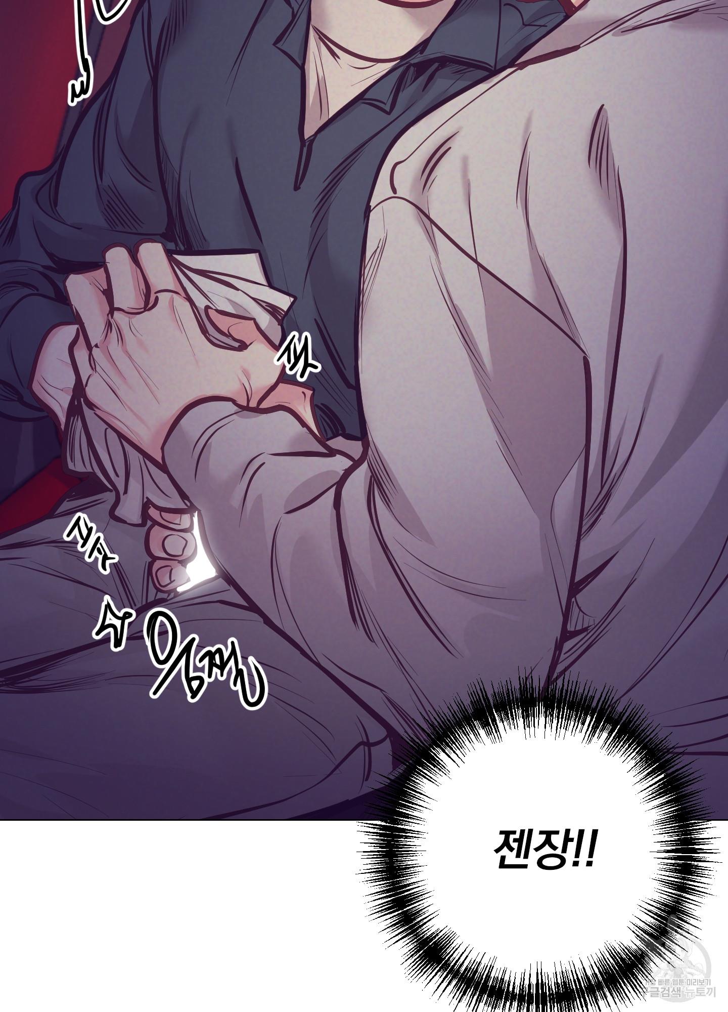 17007277699074079uj4nuee.jpg