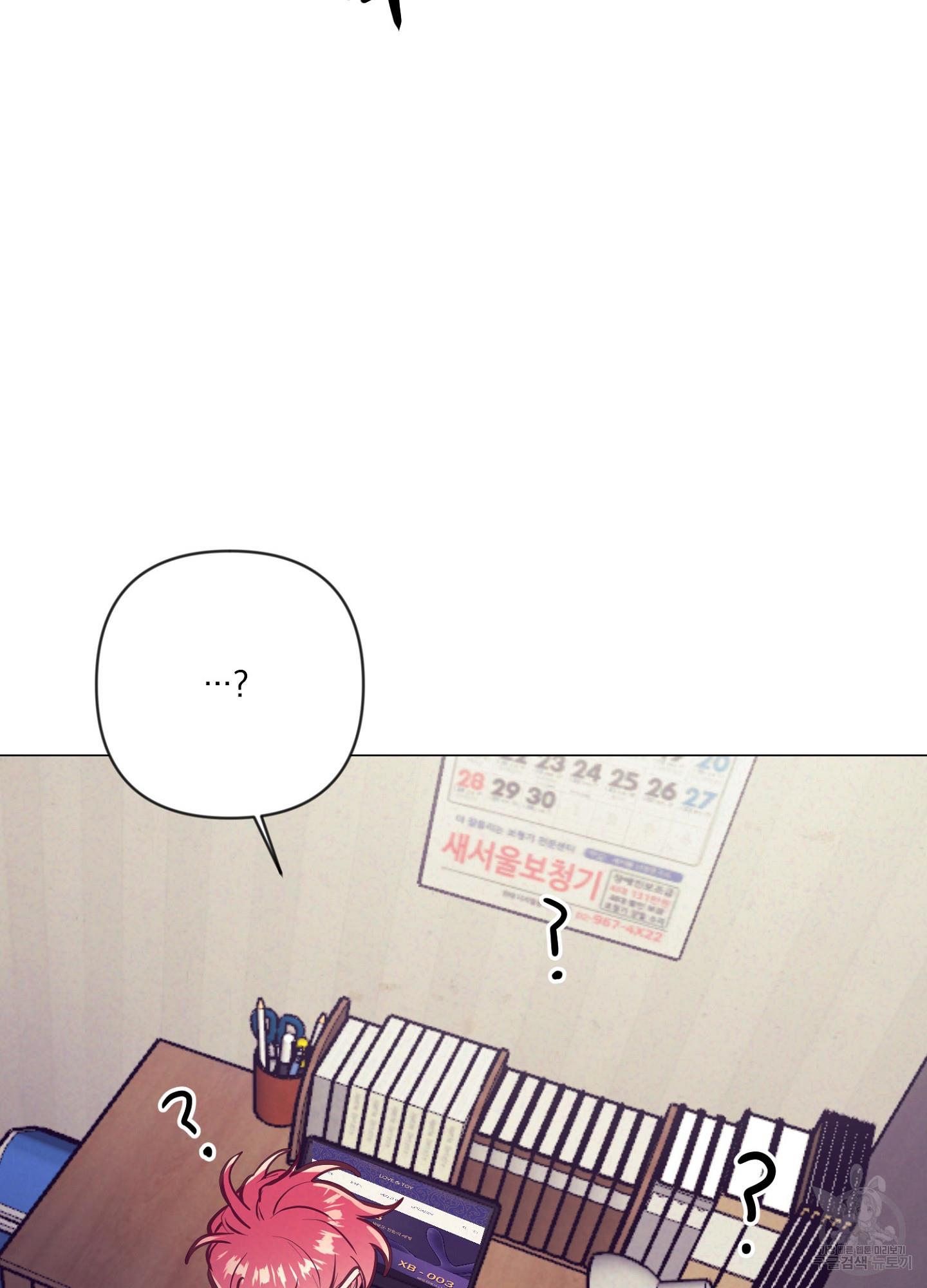 1700727781179u7jialu5gtg.jpg