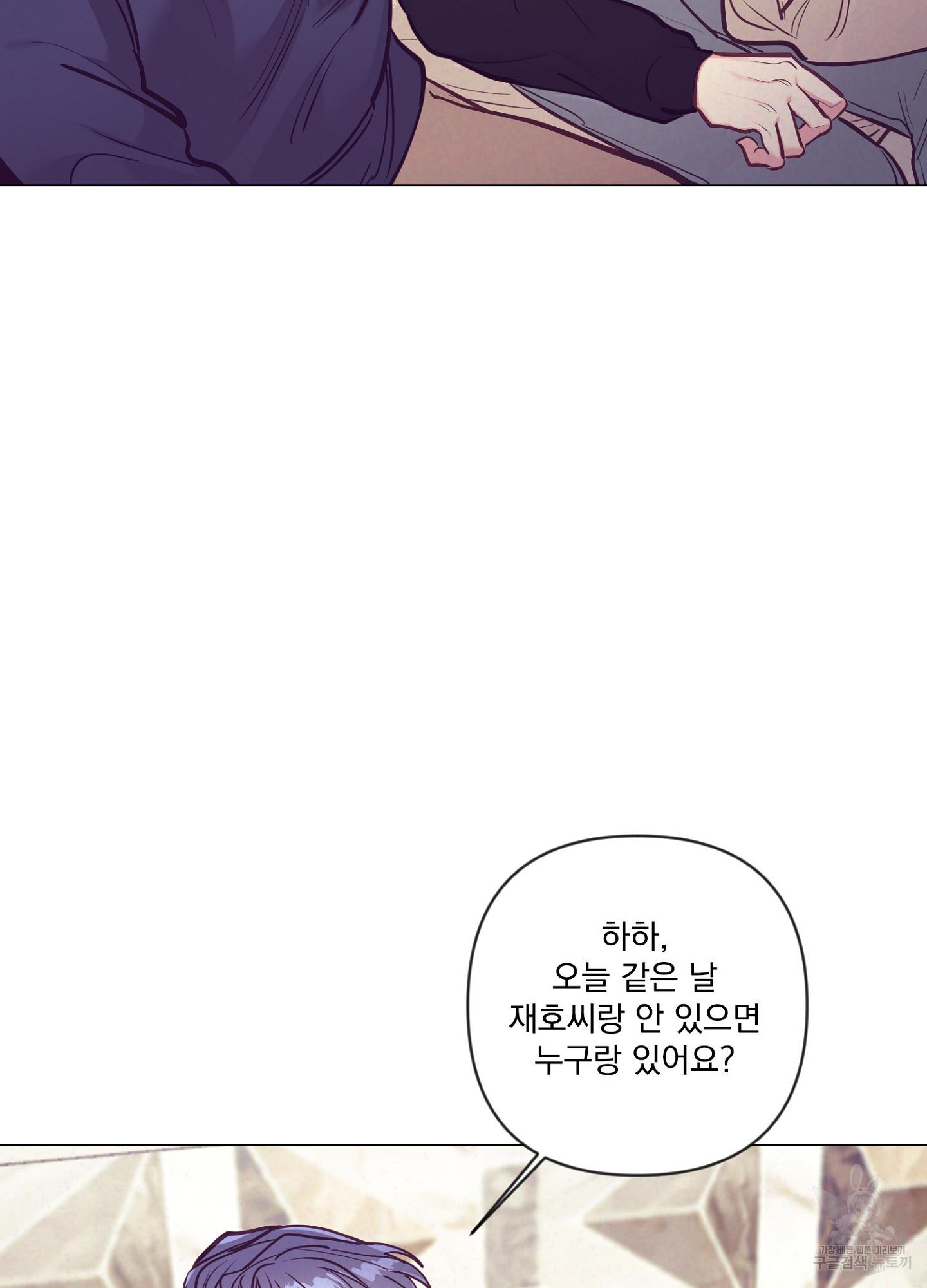 1700727789517cler6gttffu.jpg