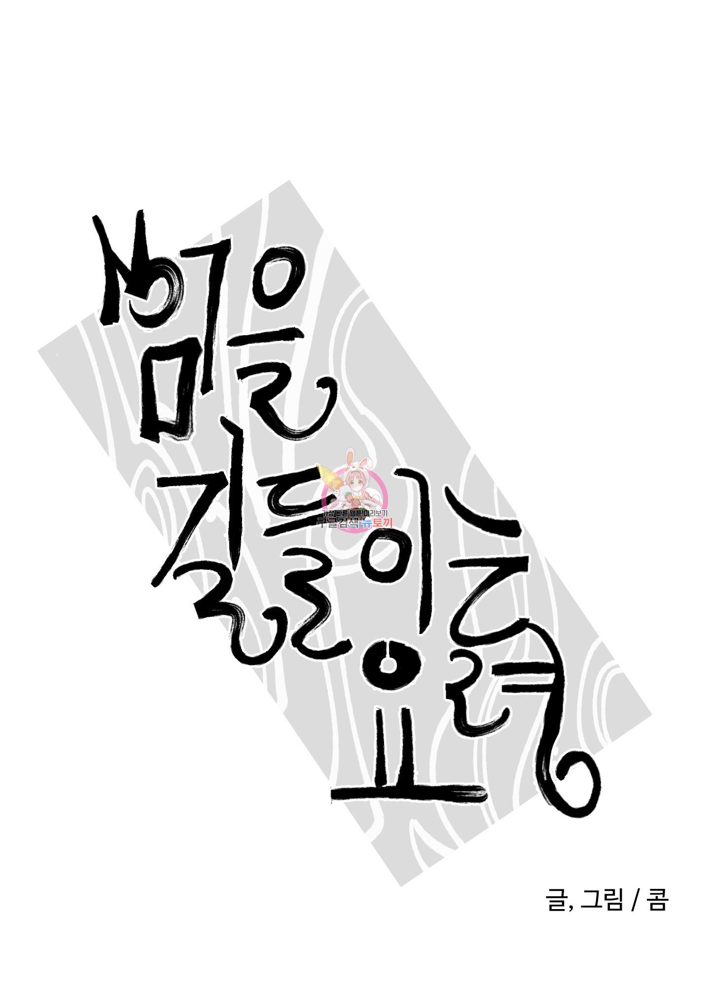 1700723381103i39pi6omf4q.jpg
