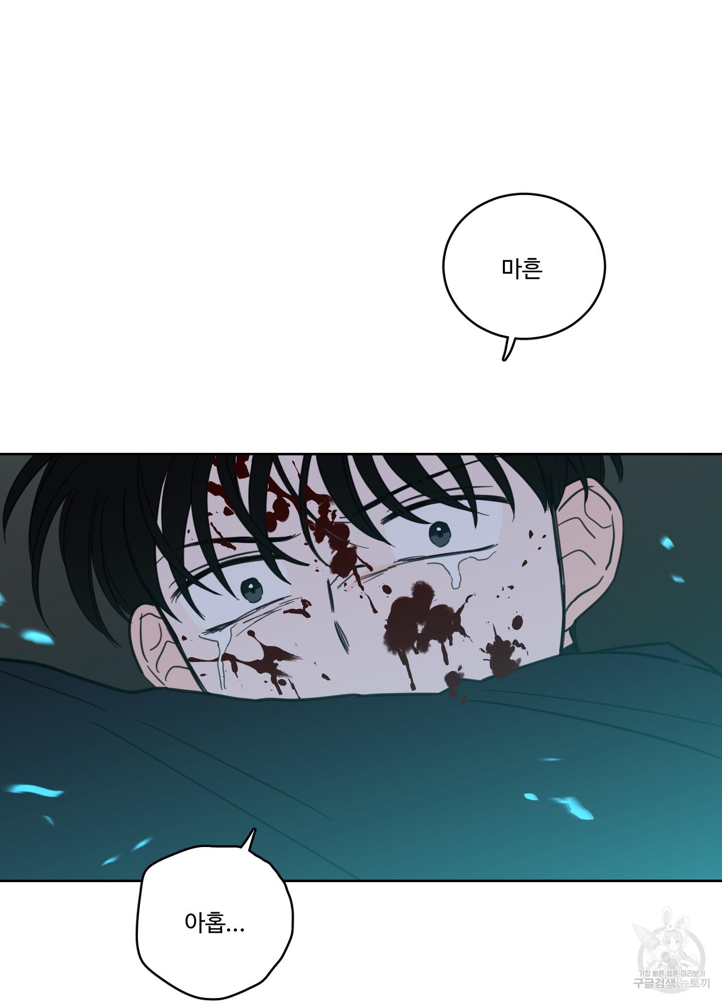 1700723392802u6ffxgjn7ep.jpg